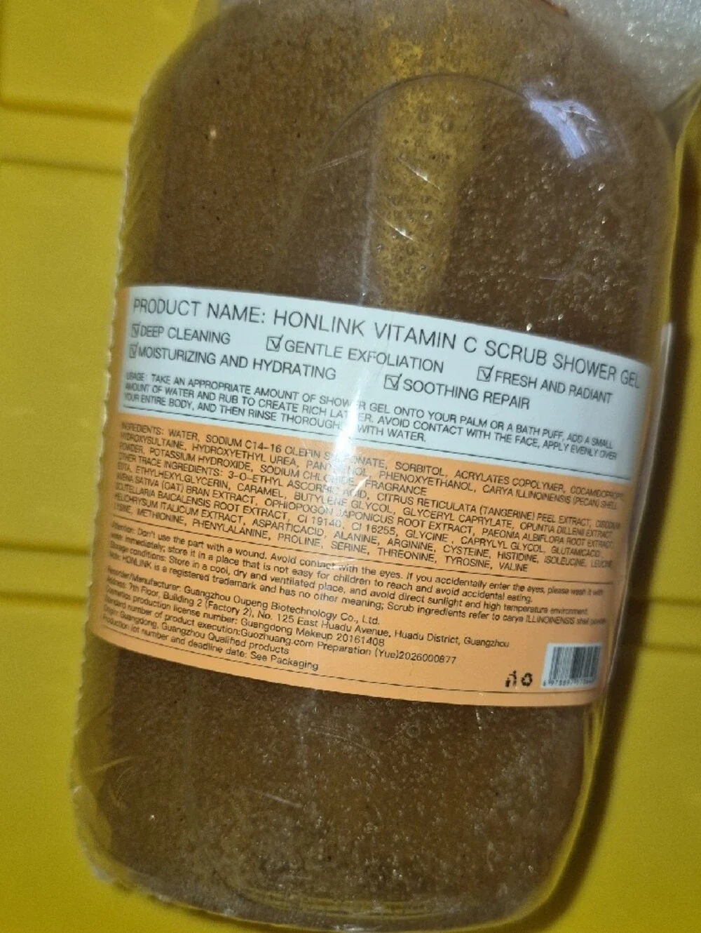 Vitamin C Scrub Shower Gel Nwt